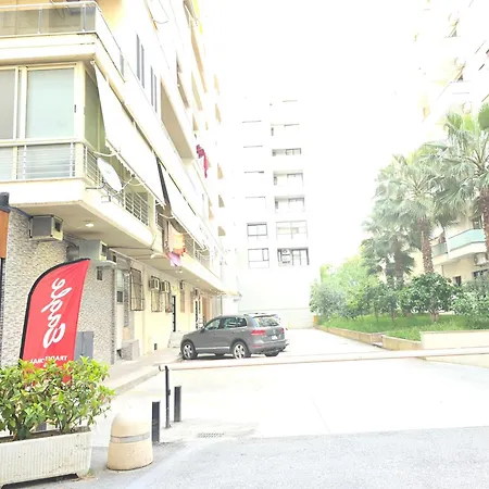 Alea Apartment